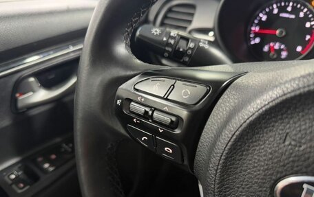 KIA Rio IV, 2018 год, 1 499 000 рублей, 13 фотография