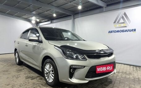 KIA Rio IV, 2018 год, 1 499 000 рублей, 7 фотография