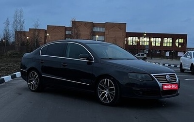 Volkswagen Passat B6, 2007 год, 500 000 рублей, 1 фотография