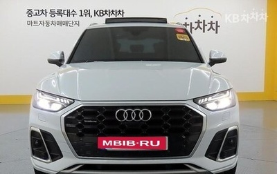 Audi Q5, 2021 год, 4 450 000 рублей, 1 фотография