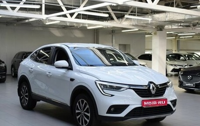 Renault Arkana I, 2019 год, 1 400 000 рублей, 1 фотография
