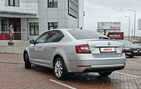 Skoda Octavia, 2019 год, 2 200 000 рублей, 7 фотография