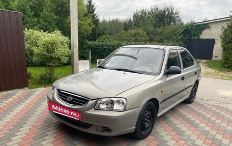 Hyundai Accent II, 2007 год, 345 000 рублей, 8 фотография