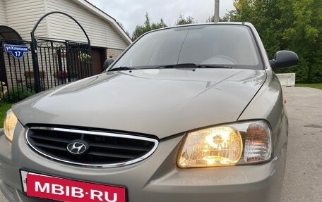 Hyundai Accent II, 2007 год, 345 000 рублей, 28 фотография