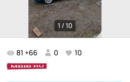 Mazda 323, 1999 год, 200 000 рублей, 7 фотография