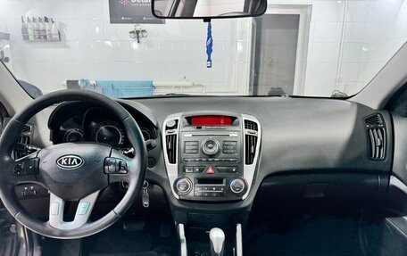 KIA cee'd I рестайлинг, 2010 год, 695 000 рублей, 11 фотография