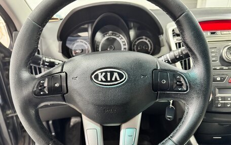 KIA cee'd I рестайлинг, 2010 год, 695 000 рублей, 17 фотография