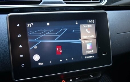 Renault Arkana I, 2019 год, 1 400 000 рублей, 12 фотография