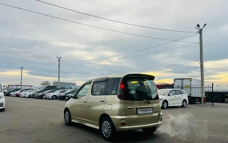 Toyota FunCargo, 2000 год, 649 999 рублей, 4 фотография