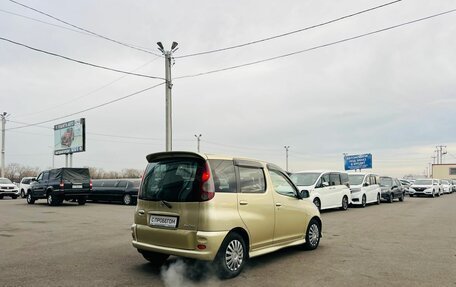 Toyota FunCargo, 2000 год, 649 999 рублей, 6 фотография