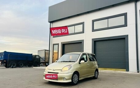 Toyota FunCargo, 2000 год, 649 999 рублей, 2 фотография