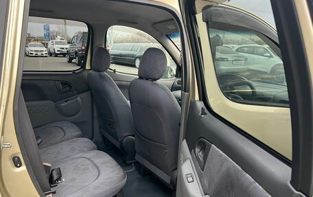 Toyota FunCargo, 2000 год, 649 999 рублей, 17 фотография