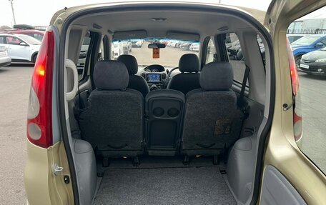 Toyota FunCargo, 2000 год, 649 999 рублей, 19 фотография