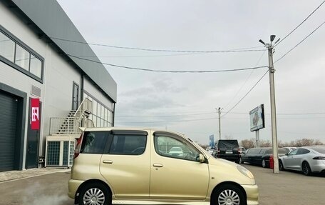 Toyota FunCargo, 2000 год, 649 999 рублей, 7 фотография