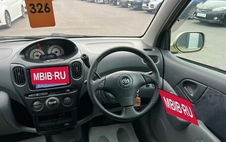 Toyota FunCargo, 2000 год, 649 999 рублей, 15 фотография