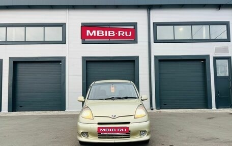 Toyota FunCargo, 2000 год, 649 999 рублей, 9 фотография