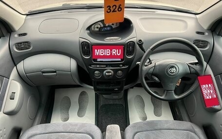 Toyota FunCargo, 2000 год, 649 999 рублей, 16 фотография