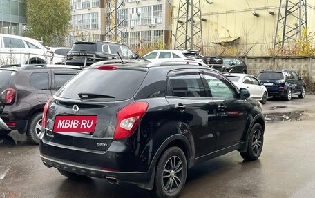 SsangYong Actyon II рестайлинг, 2014 год, 831 000 рублей, 4 фотография