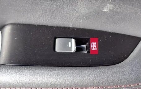 Mazda CX-5 II, 2022 год, 2 520 000 рублей, 20 фотография