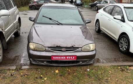 KIA Sephia II, 1998 год, 65 000 рублей, 1 фотография