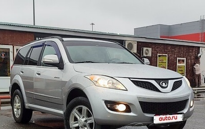 Great Wall Hover H5, 2011 год, 750 000 рублей, 1 фотография