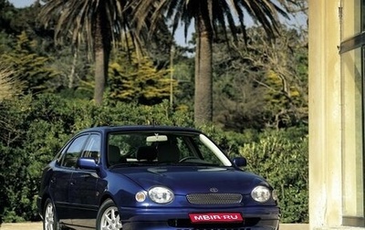 Toyota Corolla, 2000 год, 285 000 рублей, 1 фотография