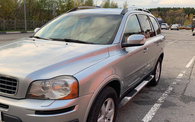 Volvo XC90 II рестайлинг, 2007 год, 1 250 000 рублей, 1 фотография