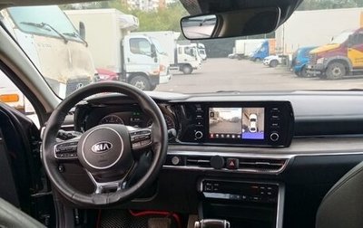 KIA K5, 2021 год, 1 500 000 рублей, 1 фотография