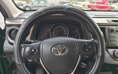 Toyota RAV4, 2014 год, 1 600 000 рублей, 4 фотография