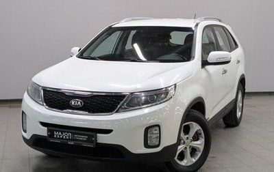 KIA Sorento II рестайлинг, 2014 год, 1 540 000 рублей, 1 фотография