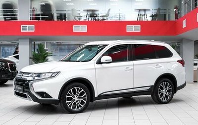 Mitsubishi Outlander III рестайлинг 3, 2019 год, 1 897 000 рублей, 1 фотография