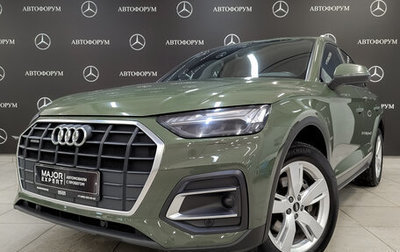 Audi Q5, 2021 год, 4 400 000 рублей, 1 фотография