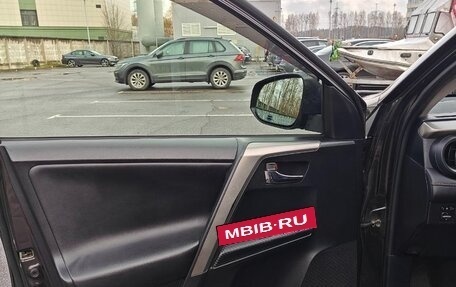 Toyota RAV4, 2014 год, 1 600 000 рублей, 8 фотография