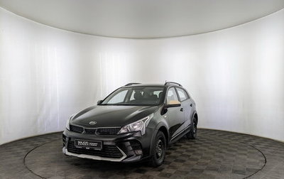 KIA Rio IV, 2021 год, 1 000 000 рублей, 1 фотография