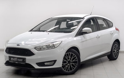 Ford Focus III, 2017 год, 920 000 рублей, 1 фотография