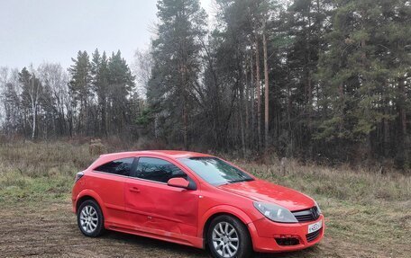 Opel Astra H, 2008 год, 240 000 рублей, 3 фотография