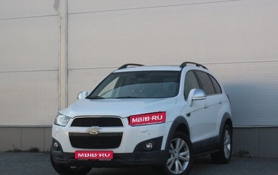 Chevrolet Captiva I, 2014 год, 1 387 000 рублей, 1 фотография