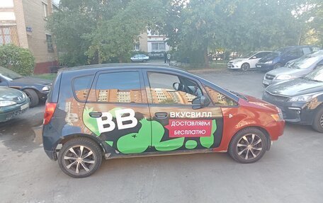 Mitsubishi Colt VI рестайлинг, 2009 год, 350 000 рублей, 3 фотография