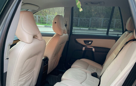 Volvo XC90 II рестайлинг, 2007 год, 1 250 000 рублей, 24 фотография