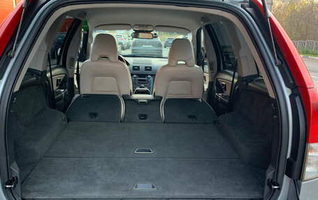 Volvo XC90 II рестайлинг, 2007 год, 1 250 000 рублей, 29 фотография