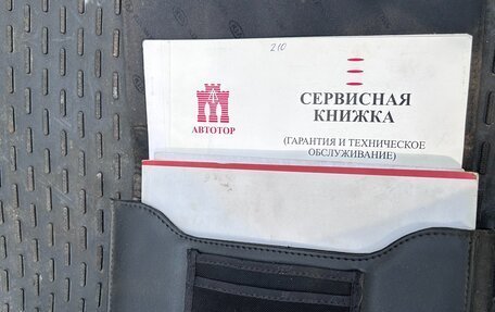 KIA cee'd I рестайлинг, 2008 год, 710 000 рублей, 12 фотография