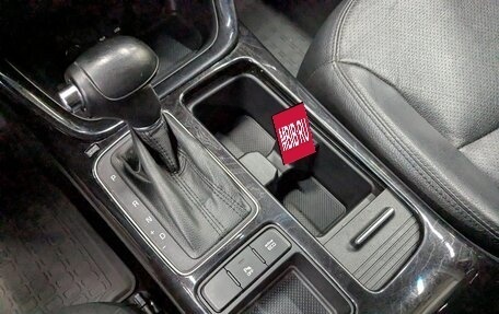 KIA Sorento II рестайлинг, 2014 год, 1 540 000 рублей, 3 фотография