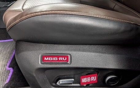 Chery Tiggo 8 Pro, 2022 год, 1 850 000 рублей, 28 фотография