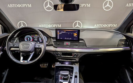 Audi Q5, 2021 год, 4 400 000 рублей, 14 фотография