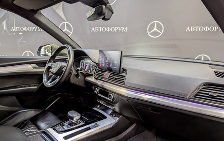 Audi Q5, 2021 год, 4 400 000 рублей, 11 фотография