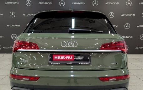 Audi Q5, 2021 год, 4 400 000 рублей, 6 фотография