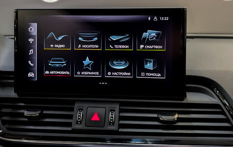 Audi Q5, 2021 год, 4 400 000 рублей, 15 фотография