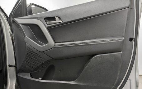 Hyundai Creta I рестайлинг, 2017 год, 1 590 000 рублей, 19 фотография