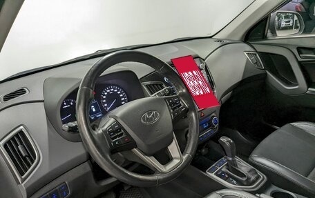 Hyundai Creta I рестайлинг, 2017 год, 1 590 000 рублей, 13 фотография