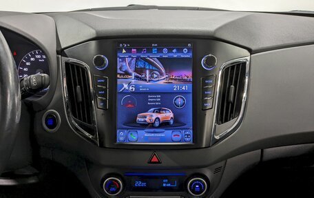 Hyundai Creta I рестайлинг, 2017 год, 1 590 000 рублей, 24 фотография